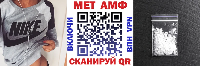 hydra зеркало Новотитаровская даркнет какой сайт Amphetamine 98%