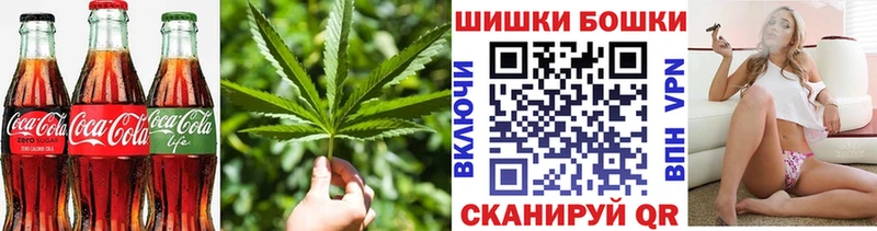 цена   Новотитаровская  Еда ТГК марихуана 