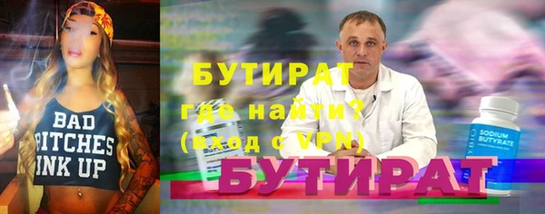 jwh Михайлов