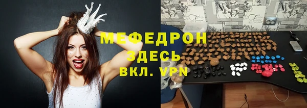 jwh Михайлов