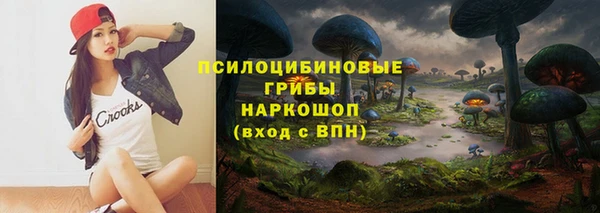 mdpv Михайловка