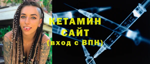 mdpv Михайловка