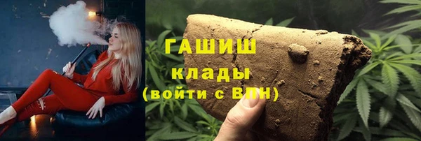 mdpv Михайловка