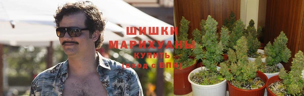 mdpv Михайловка