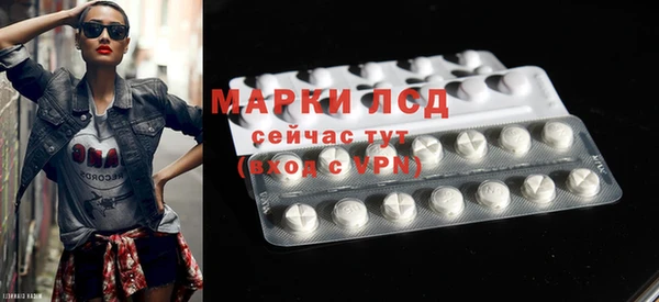 мяу мяу мука Михайловск