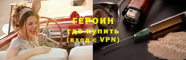 mdpv Михайловка