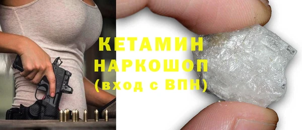 mdpv Михайловка