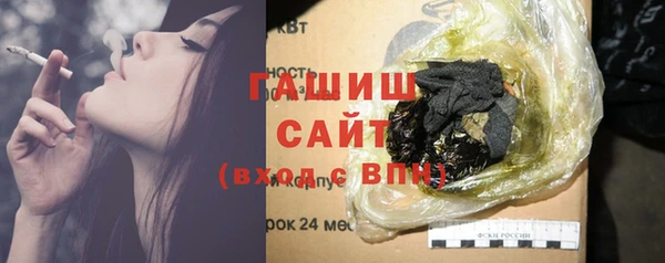 mdpv Михайловка