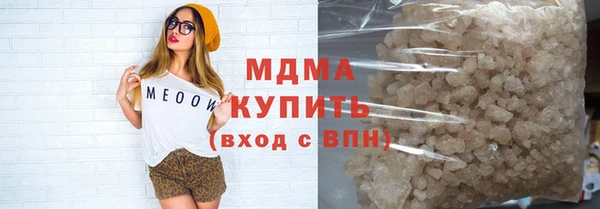 jwh Михайлов