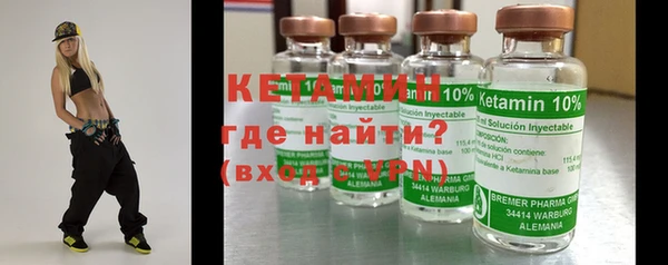 мяу мяу мука Михайловск