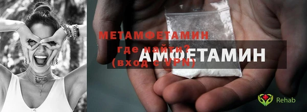 jwh Михайлов