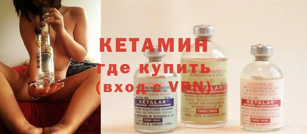 мяу мяу мука Михайловск