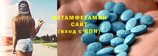 мяу мяу мука Михайловск
