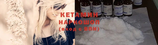 jwh Михайлов