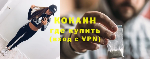 jwh Михайлов