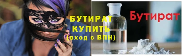 jwh Михайлов