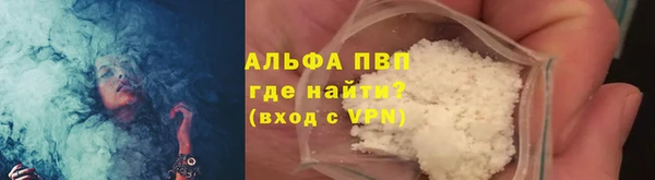 mdpv Михайловка