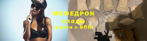 jwh Михайлов
