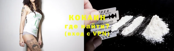 mdpv Михайловка