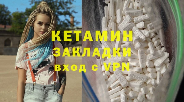 мяу мяу мука Михайловск