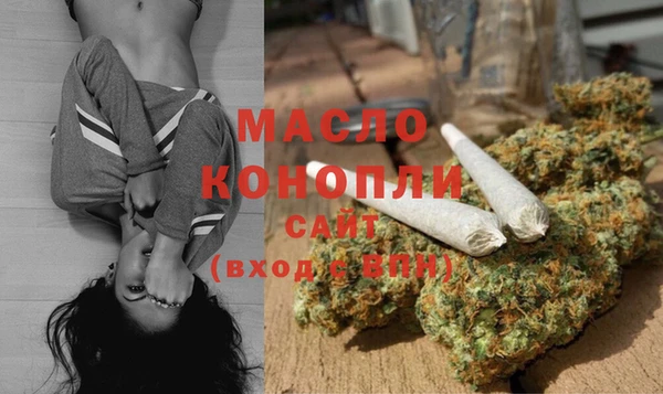 jwh Михайлов