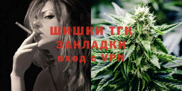 a pvp Снежинск