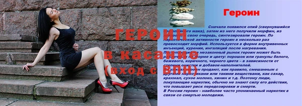 мяу мяу мука Михайловск