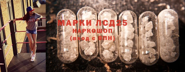jwh Михайлов