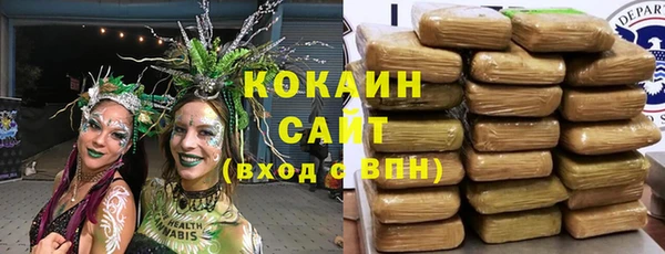 jwh Михайлов