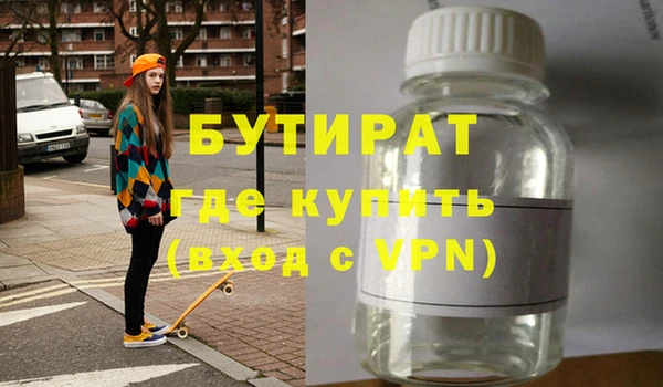jwh Михайлов