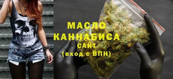 mdpv Михайловка