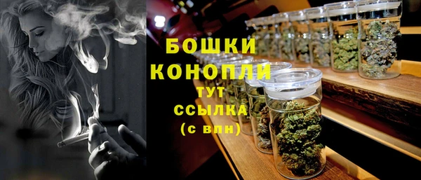 mdpv Михайловка
