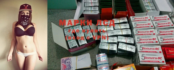 mdpv Михайловка