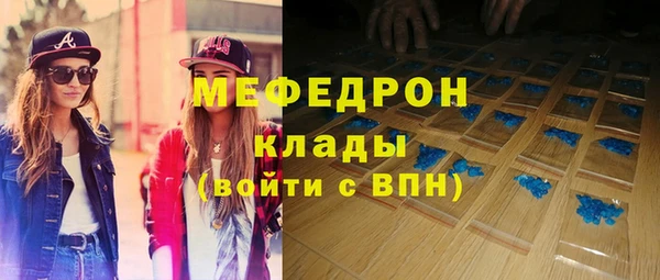jwh Михайлов