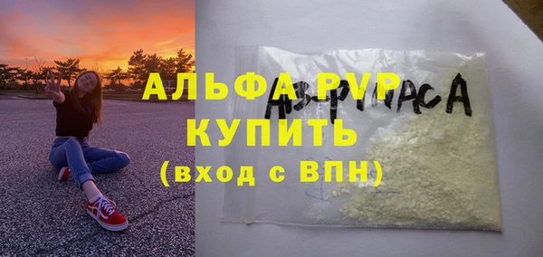 jwh Михайлов