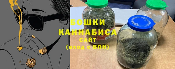 mdpv Михайловка