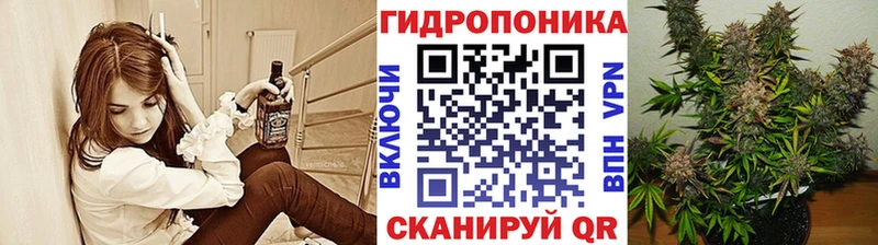 кракен ССЫЛКА Новотитаровская Каннабис Bruce Banner